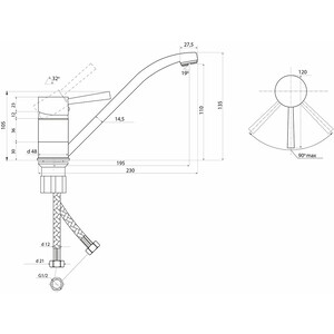 Смеситель для кухни Славен Город хром (СЛ-ОД-Д21)