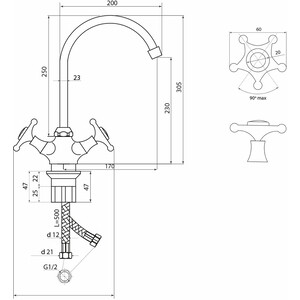 Смеситель для кухни Славен Город хром (СЛ-ДВ-И22)