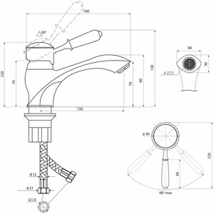 Смеситель для раковины Славен Коттедж хром (СЛ-ОД-М10)
