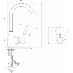 Смеситель для кухни Славен Коттедж хром (СЛ-ОД-М22)