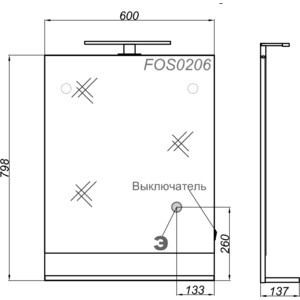 Зеркало Aqwella Фостер 60x80 дуб сонома (FOS0206DS)