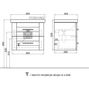 Тумба под раковину Aqwella Фостер 56x40 дуб сонома (FOS01062DS)