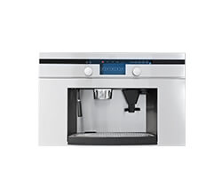 Встраиваемые кофемашины
